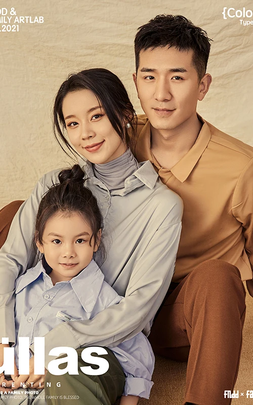 芳妮豆丁儿童摄影 画报记忆