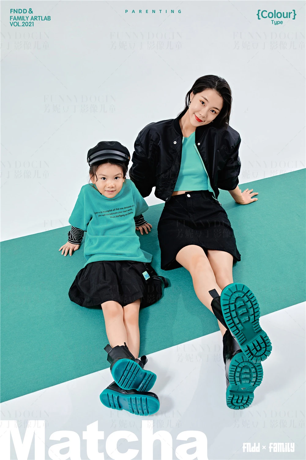 全家福 芳妮豆丁