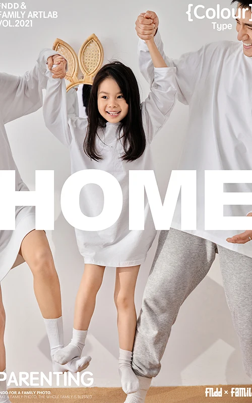 芳妮豆丁儿童摄影 快乐家族