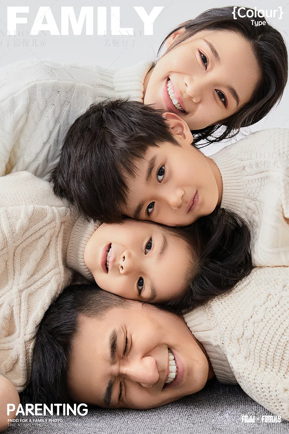 全家福 芳妮豆丁