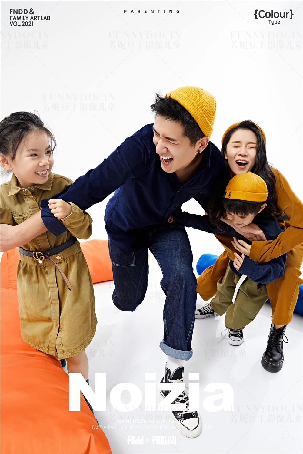 全家福 芳妮豆丁