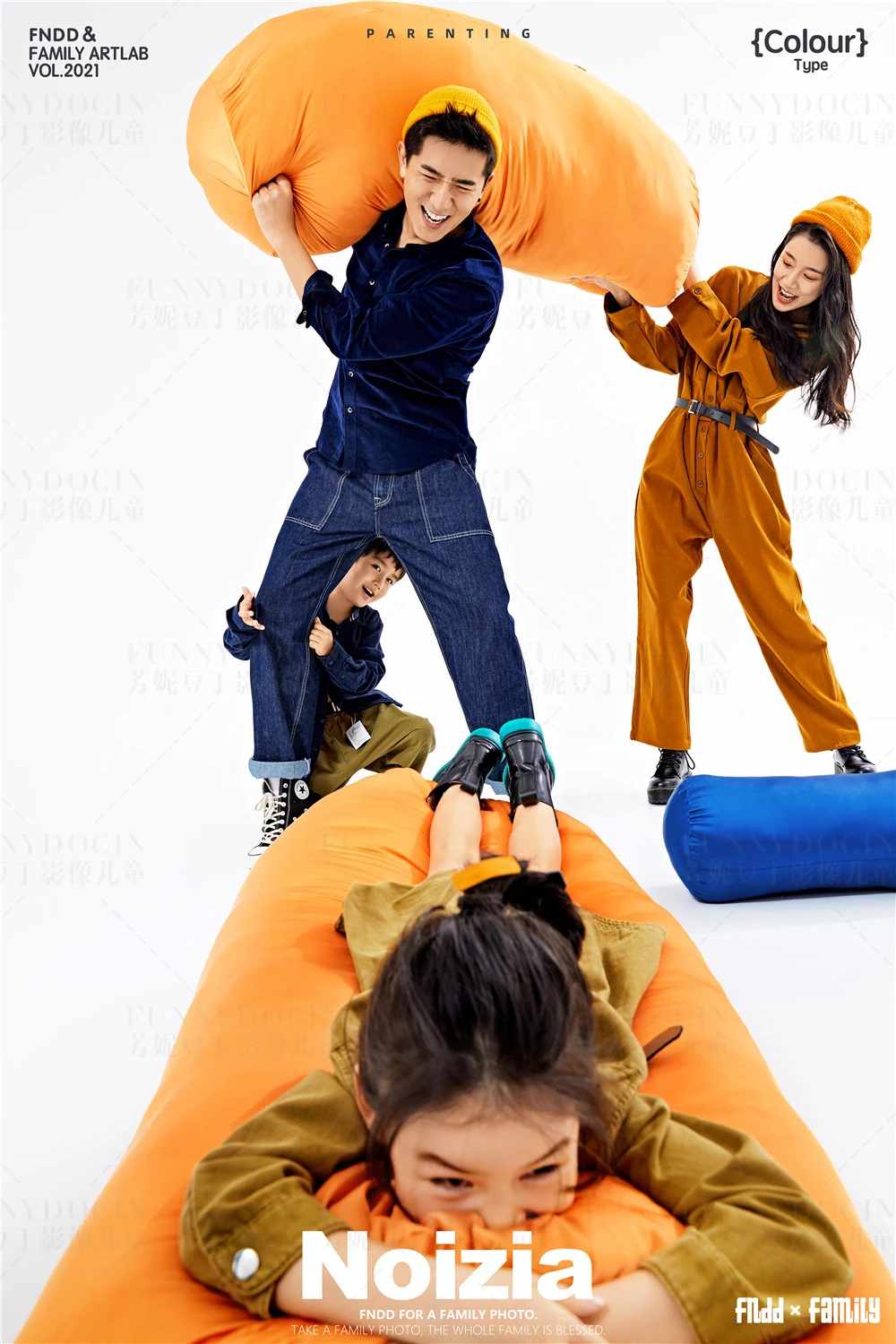 全家福 芳妮豆丁