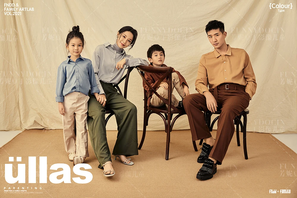 全家福 芳妮豆丁