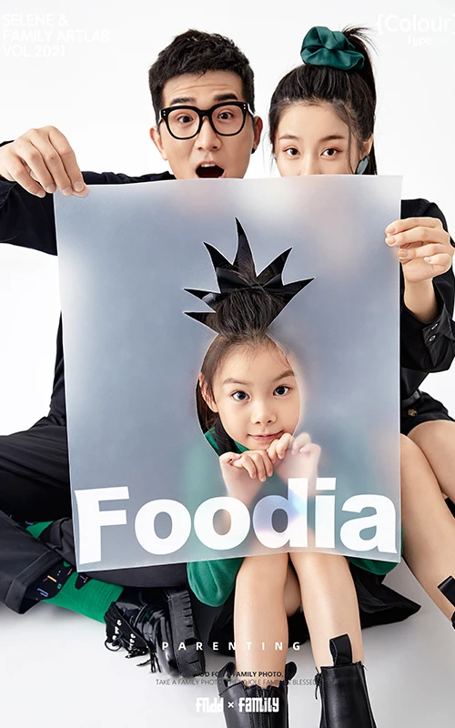 芳妮豆丁儿童摄影 菠萝蜜