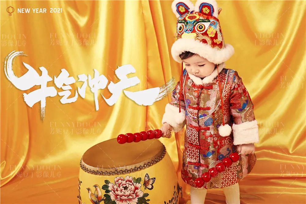 全家福 芳妮豆丁