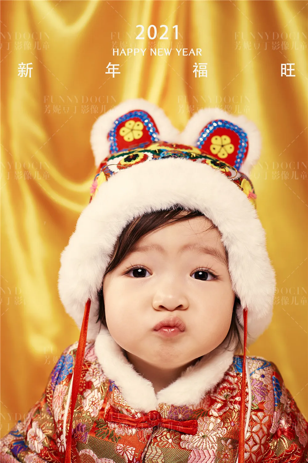 全家福 芳妮豆丁