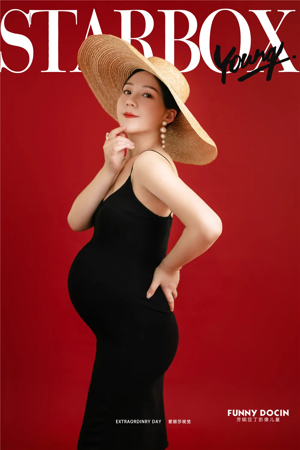 芳妮豆丁儿童摄影 吴