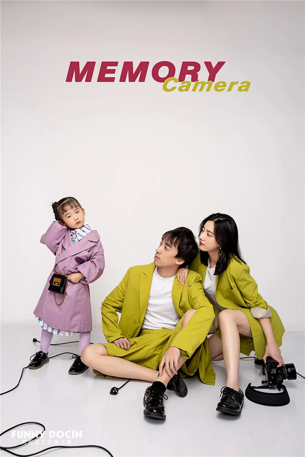 芳妮豆丁儿童摄影 扈歆悦