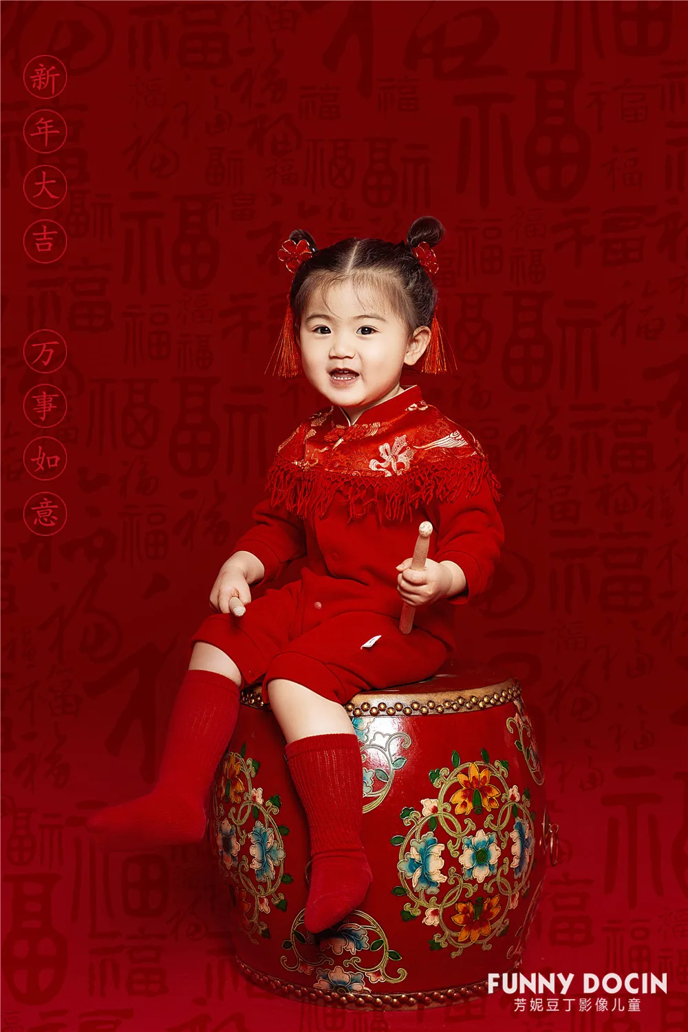 芳妮豆丁儿童摄影 Smile