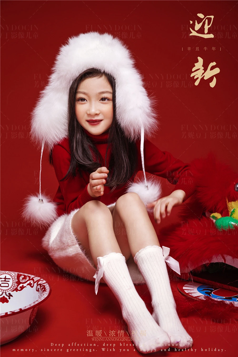 芳妮豆丁儿童摄影 慕白之约