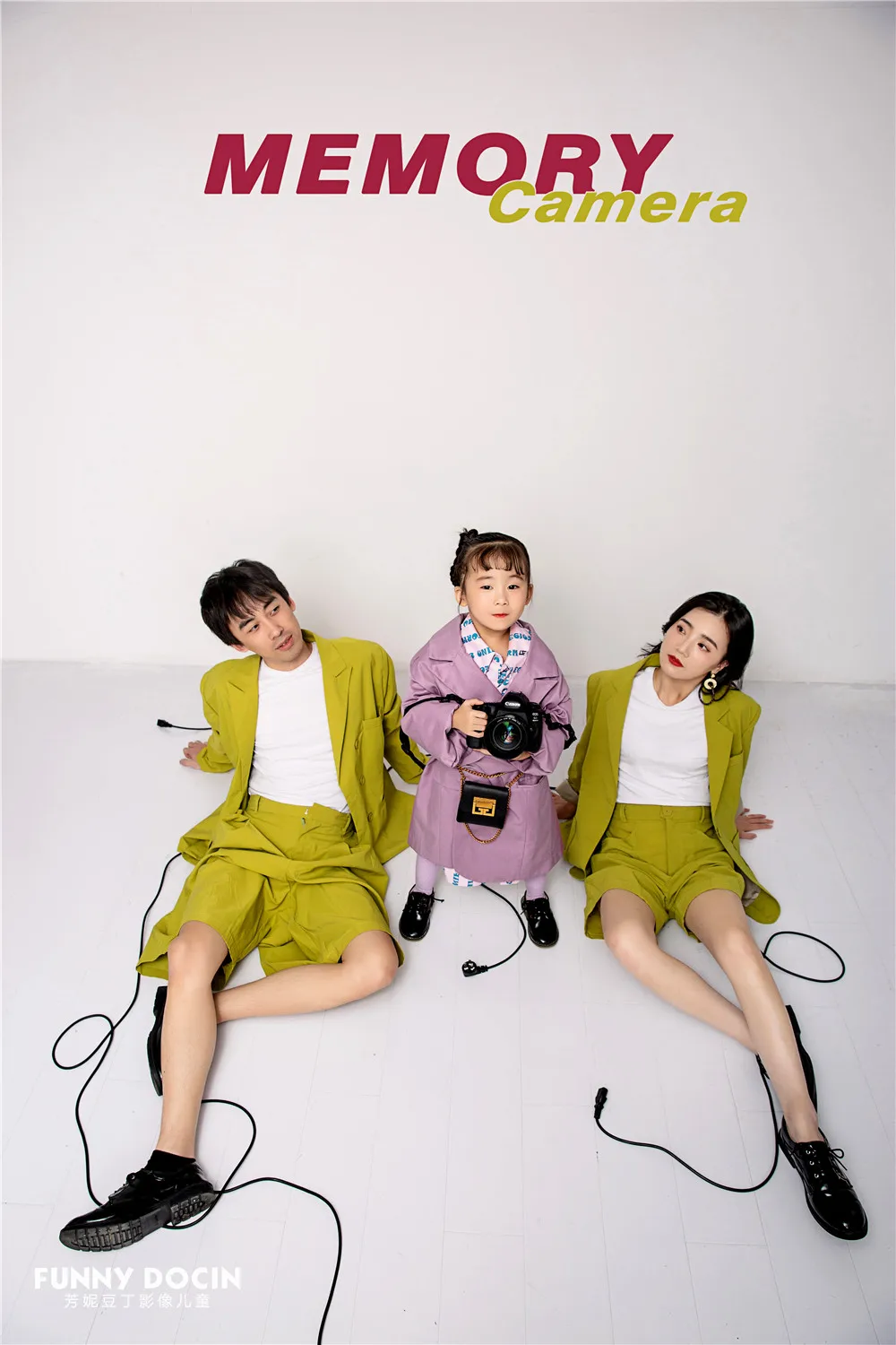 芳妮豆丁儿童摄影 扈歆悦