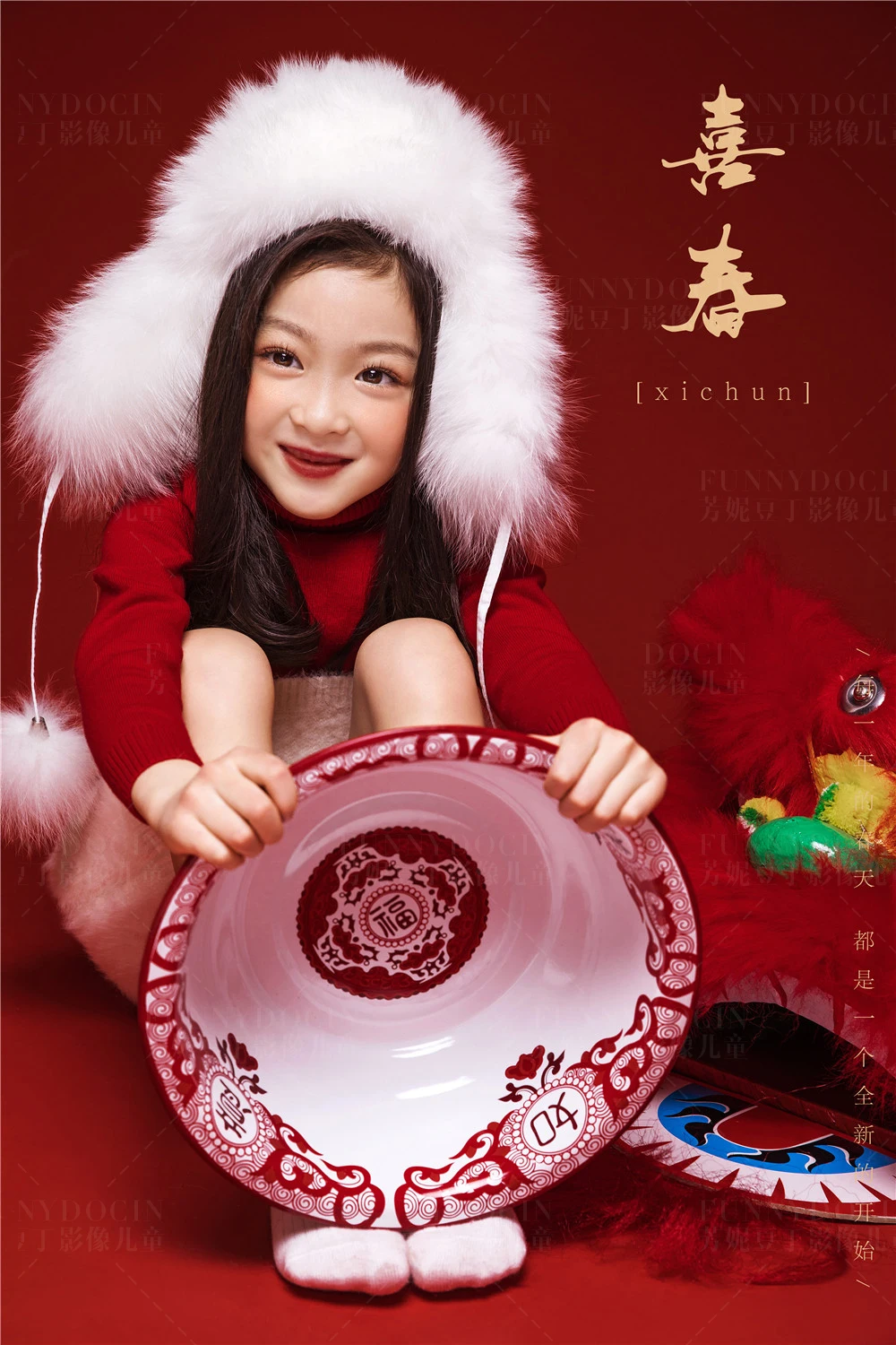 芳妮豆丁儿童摄影 慕白之约