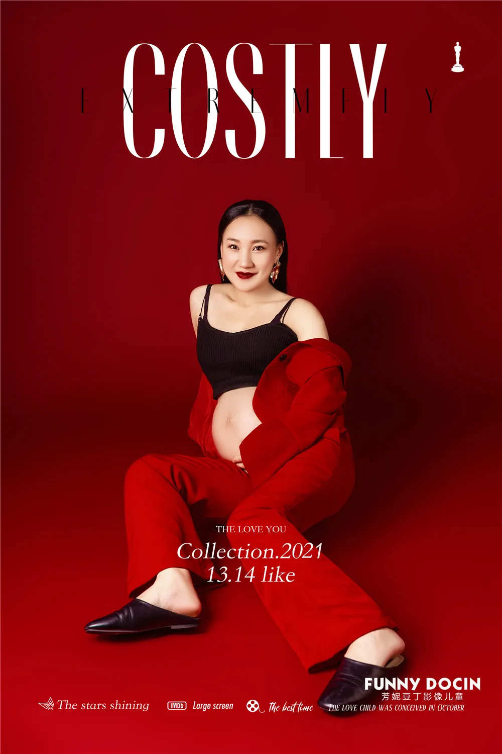 芳妮豆丁儿童摄影 王飞