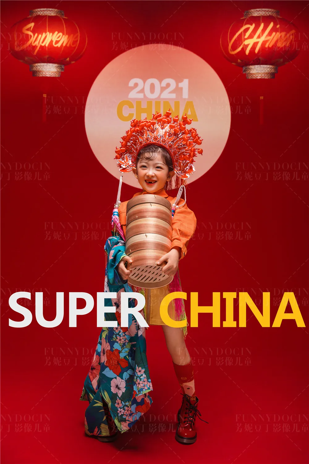 芳妮豆丁儿童摄影 东方腔调