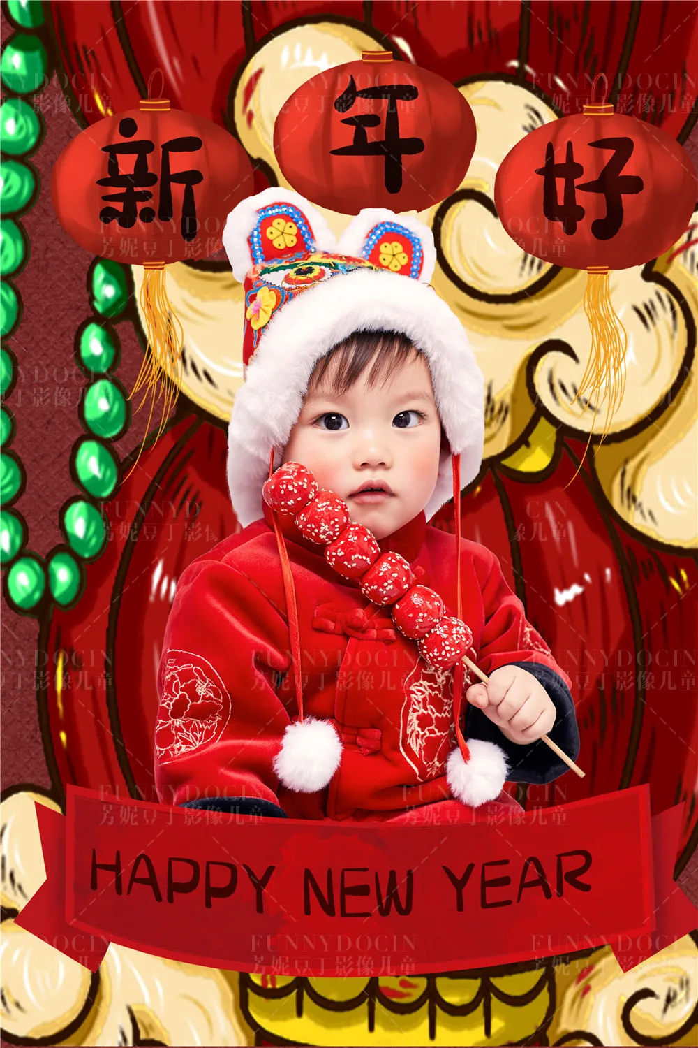 芳妮豆丁儿童摄影 福禧2021