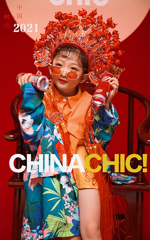 芳妮豆丁儿童摄影 东方腔调