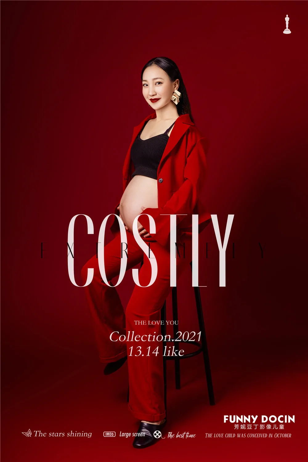 芳妮豆丁儿童摄影 王飞