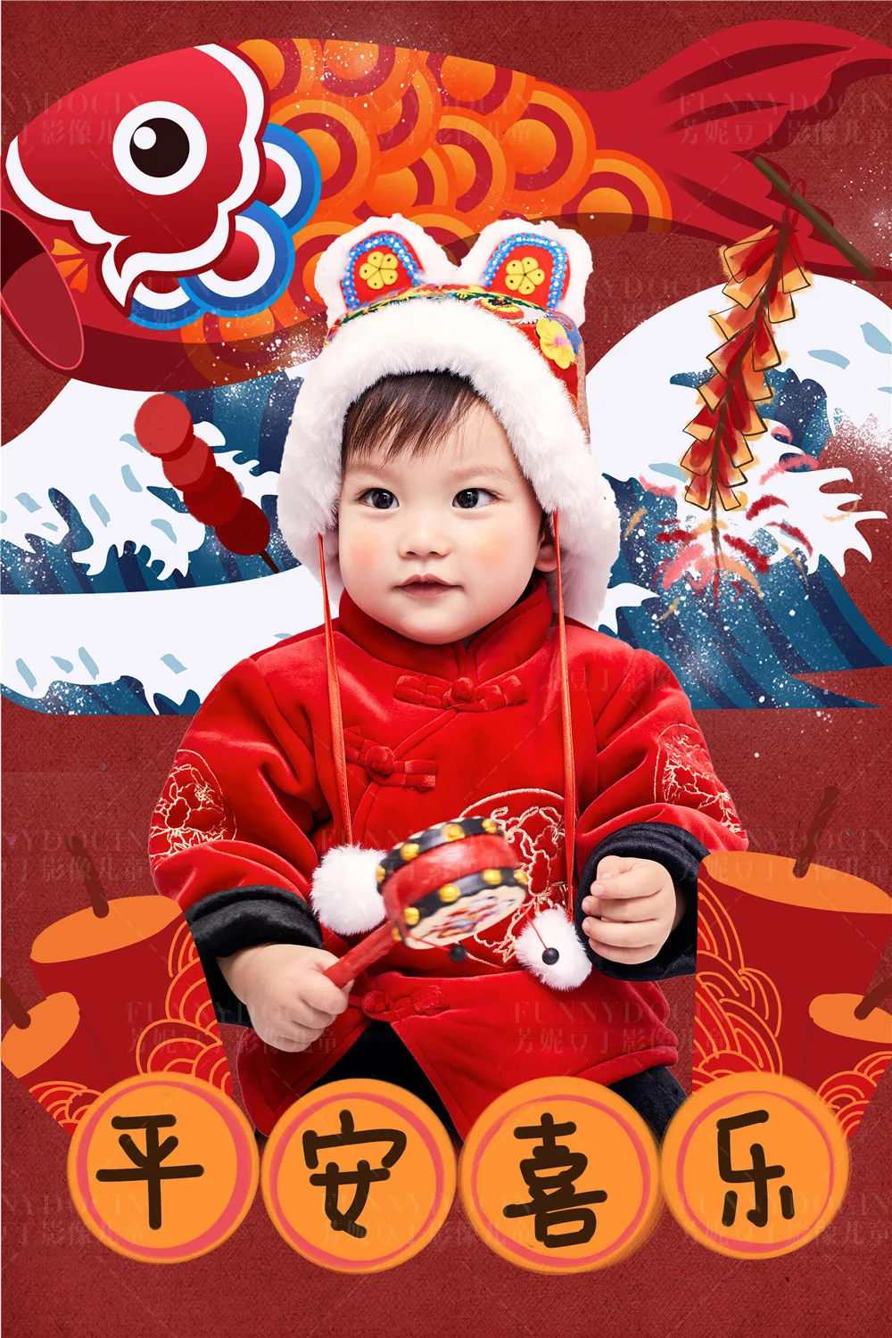 芳妮豆丁儿童摄影 福禧2021