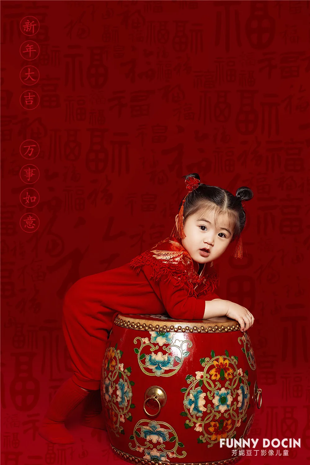 芳妮豆丁儿童摄影 Smile