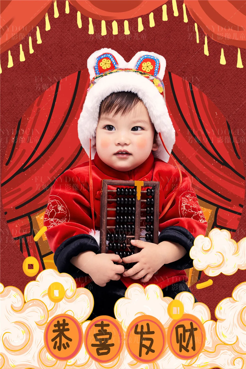 芳妮豆丁儿童摄影 福禧2021