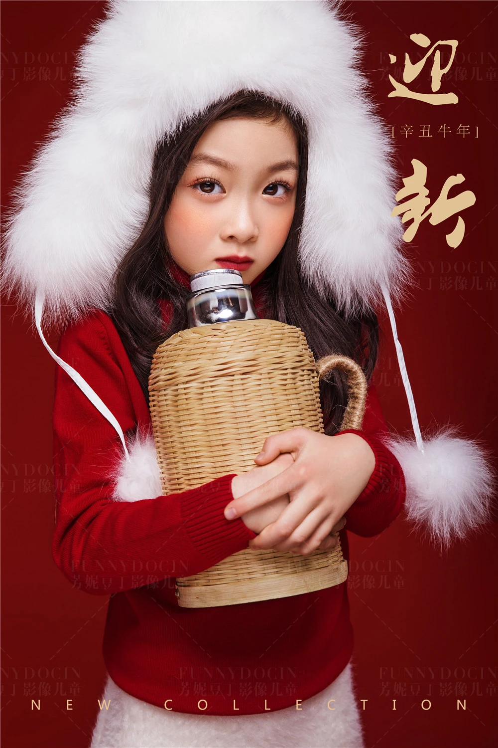 芳妮豆丁儿童摄影 慕白之约