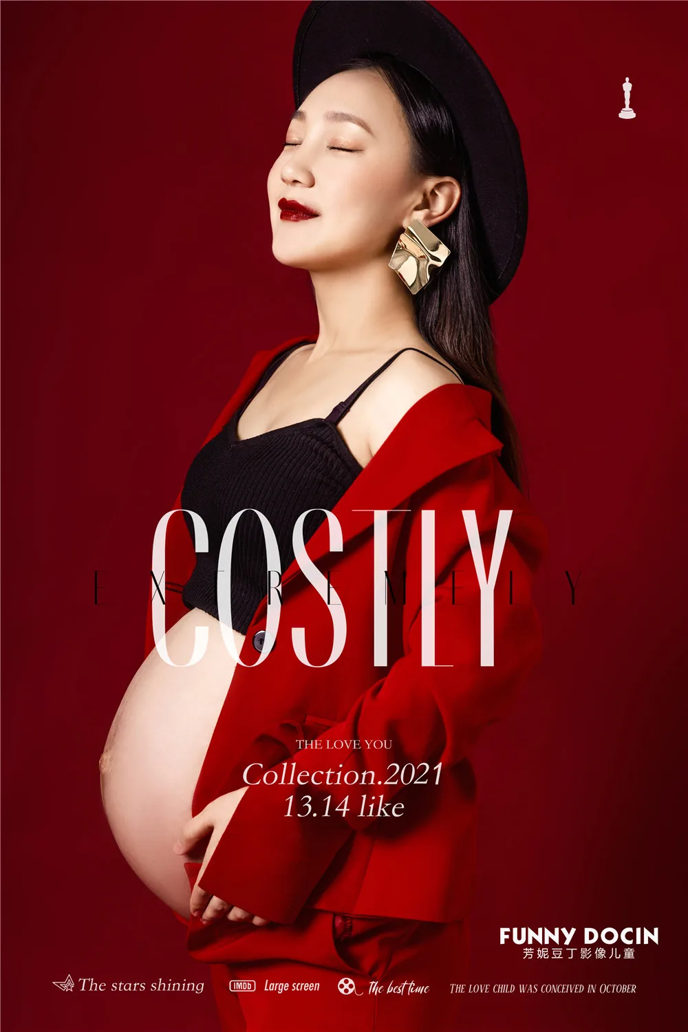 芳妮豆丁儿童摄影 王飞