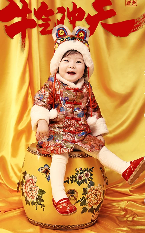 芳妮豆丁儿童摄影 虎虎生威