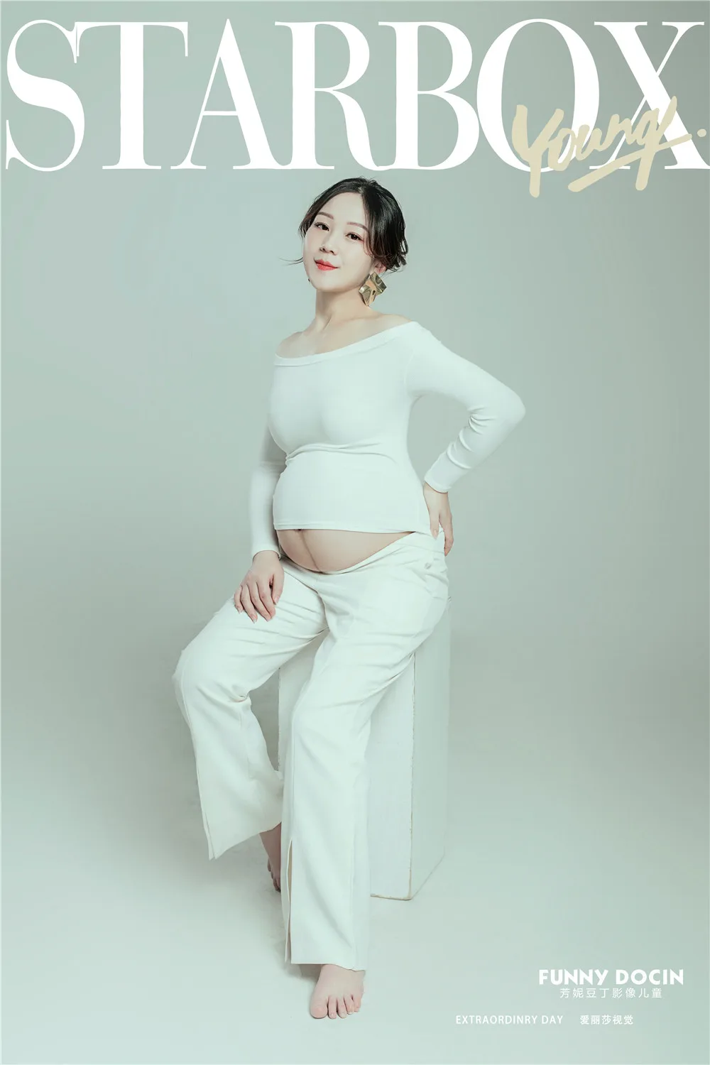 芳妮豆丁儿童摄影 吴