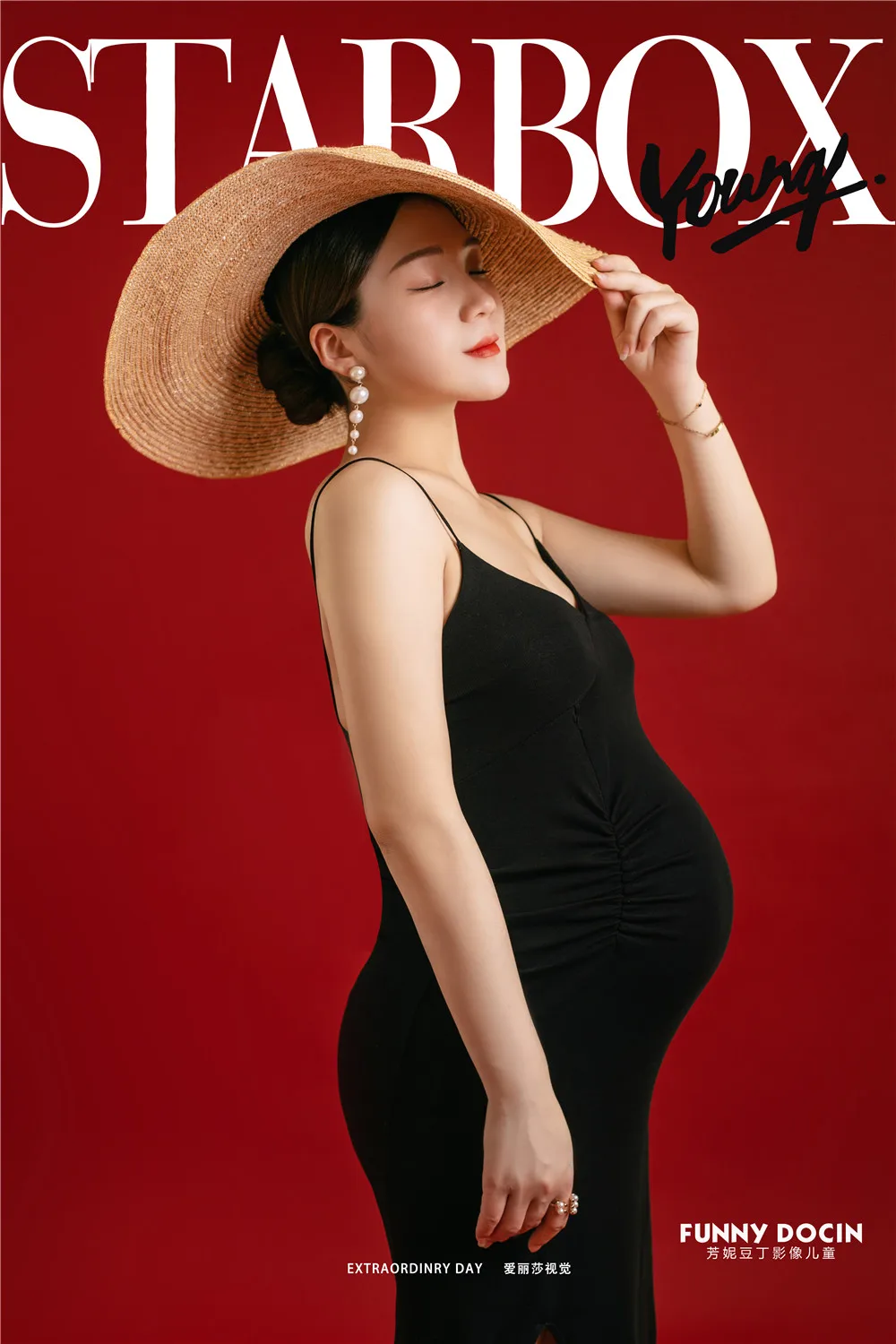 芳妮豆丁儿童摄影 吴