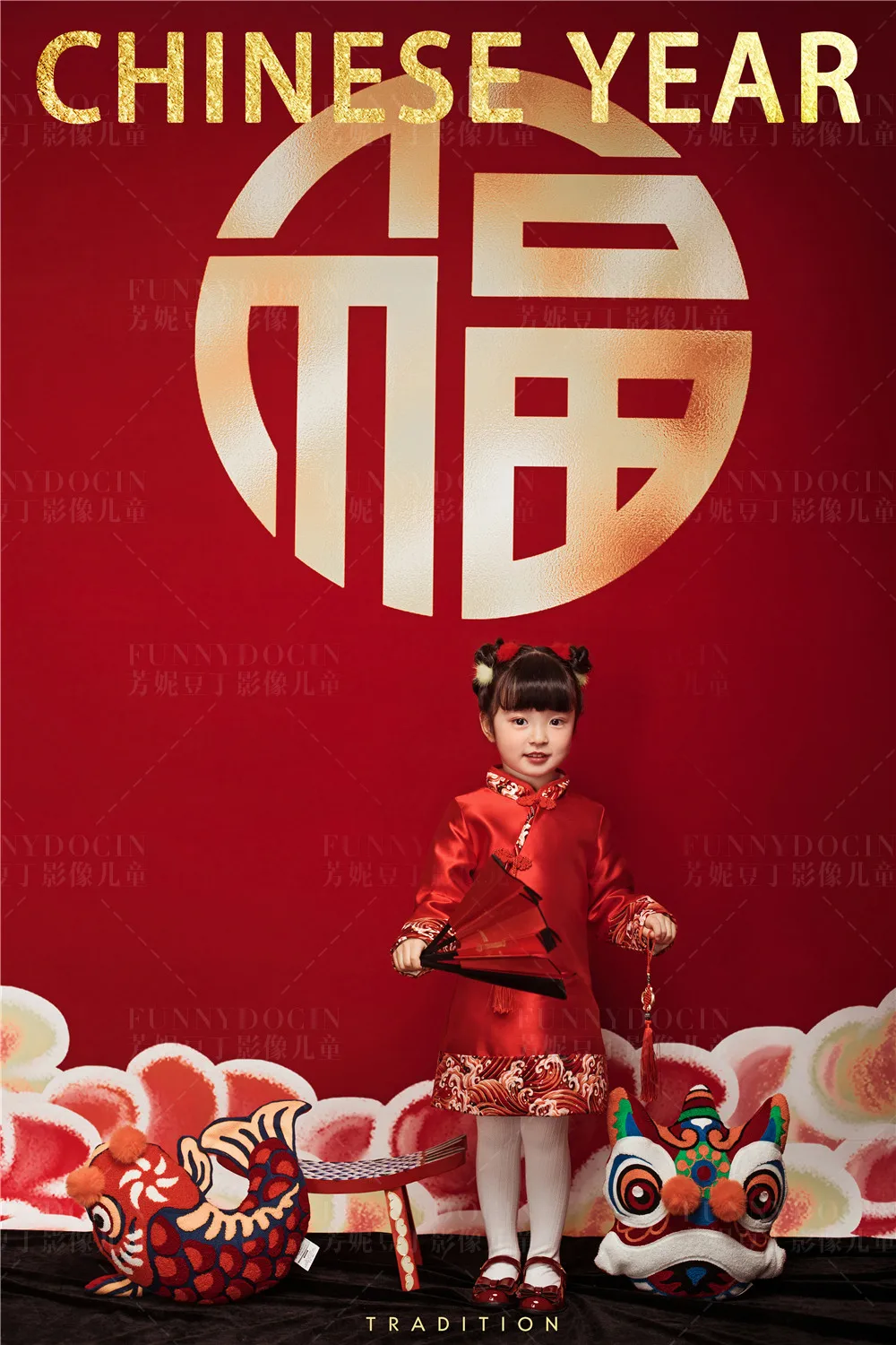 芳妮豆丁儿童摄影 锦上年