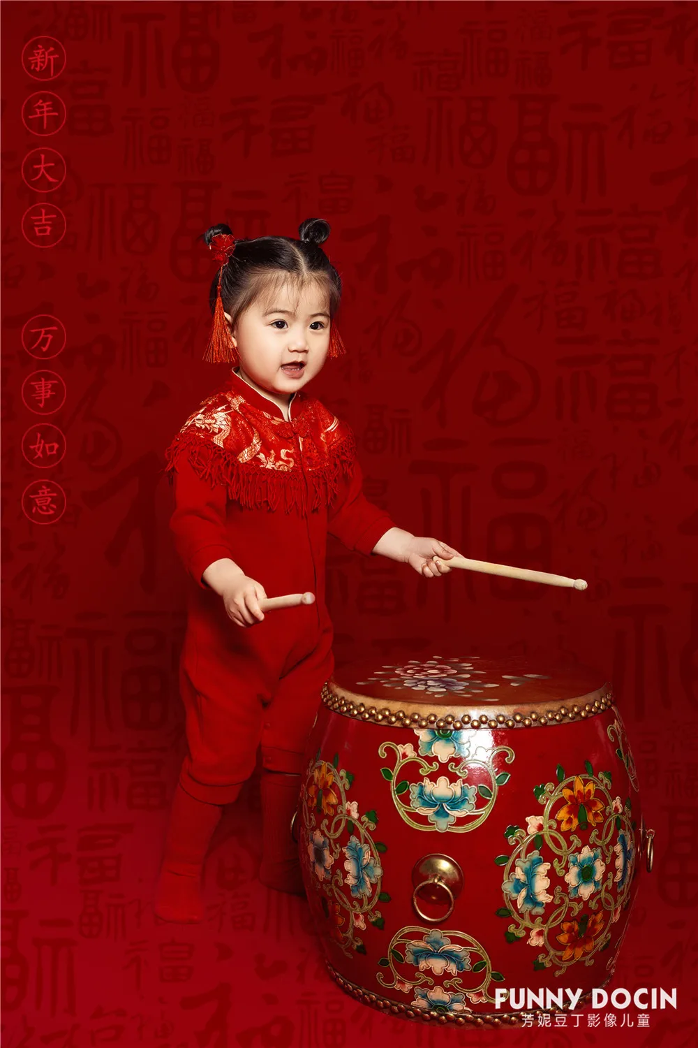 芳妮豆丁儿童摄影 Smile