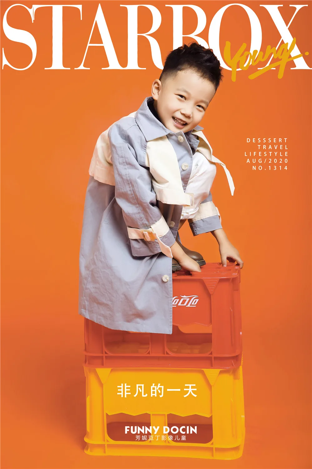 芳妮豆丁儿童摄影 花宸姝