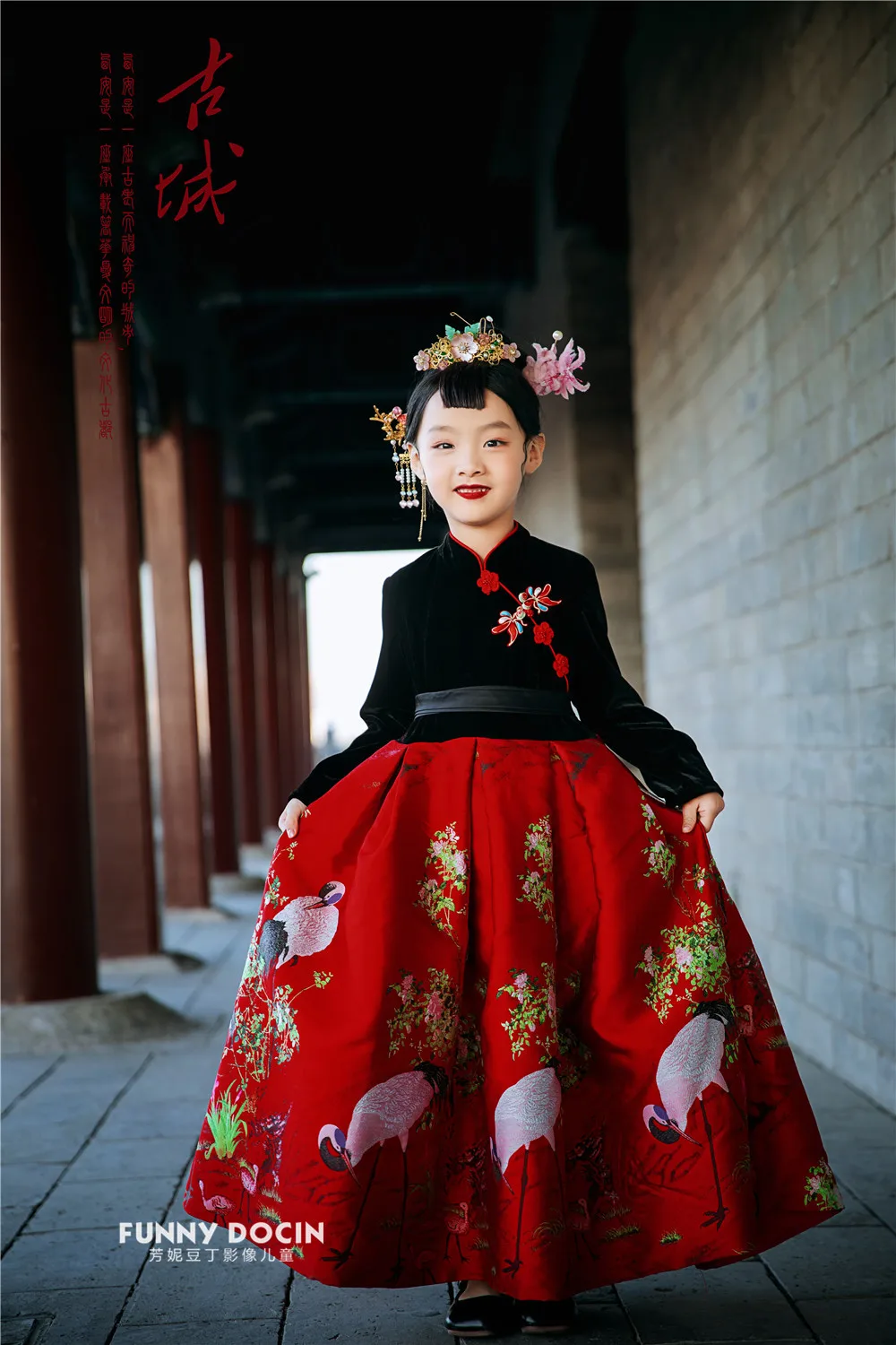 芳妮豆丁儿童摄影 冯妤可