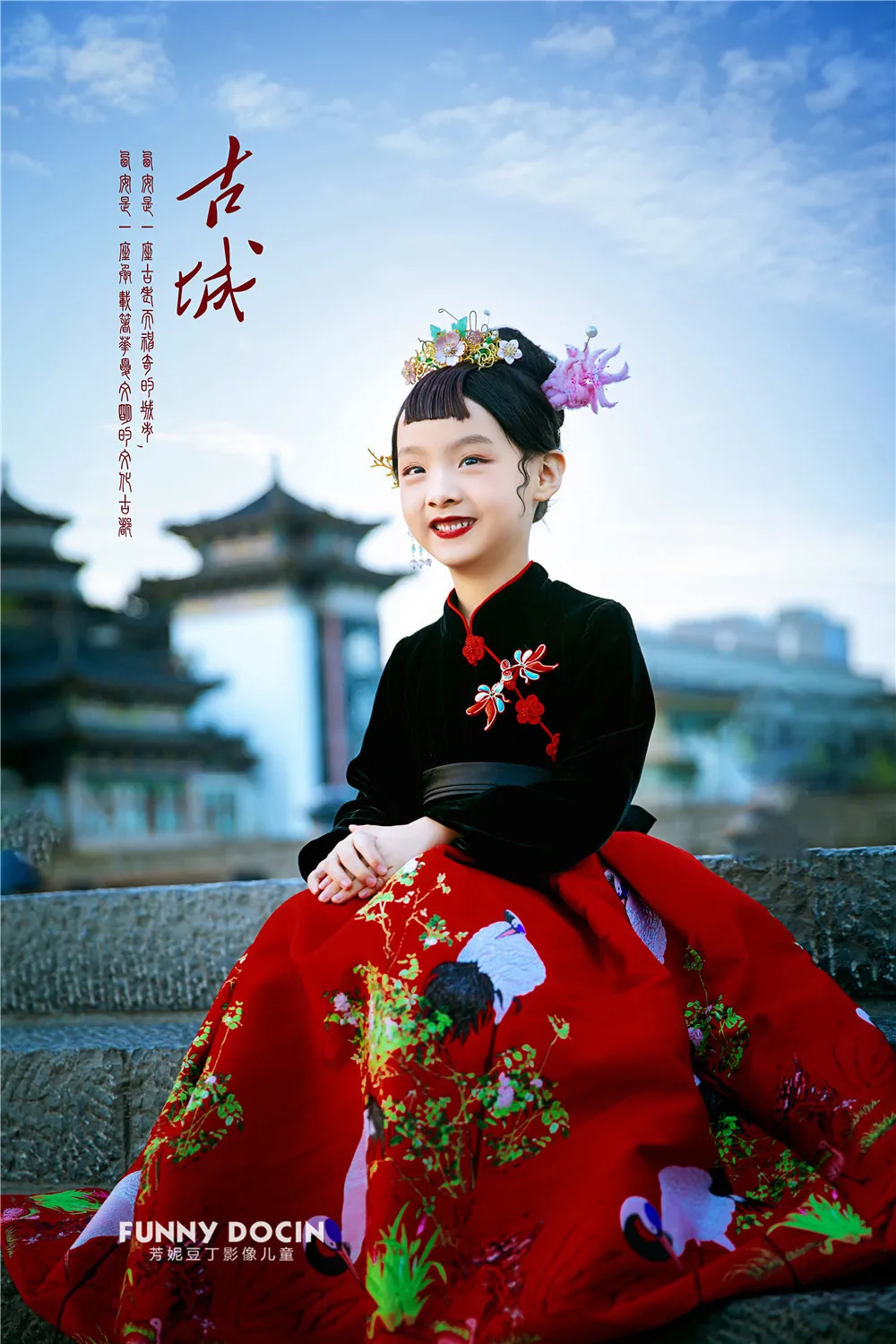 芳妮豆丁儿童摄影 冯妤可