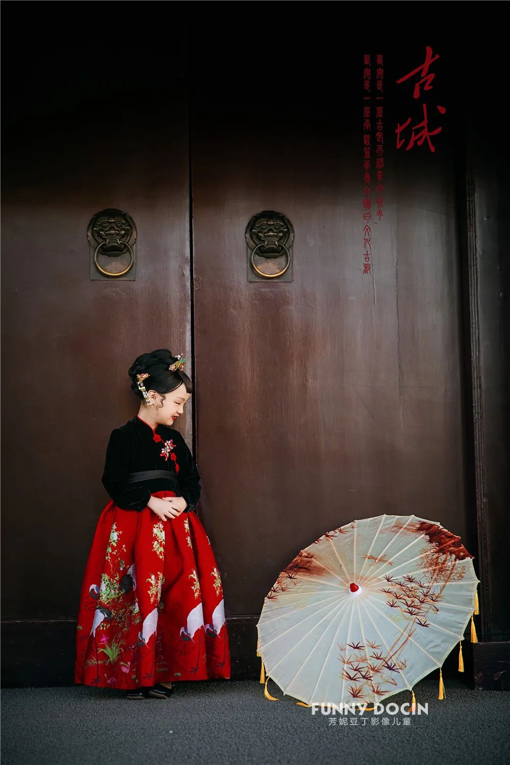 芳妮豆丁儿童摄影 冯妤可