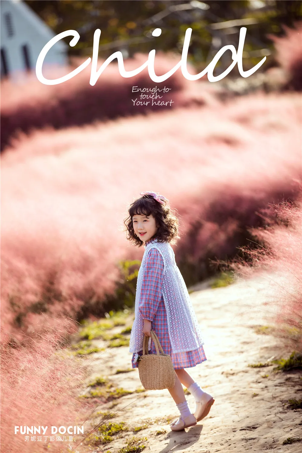 芳妮豆丁儿童摄影 瑄瑄