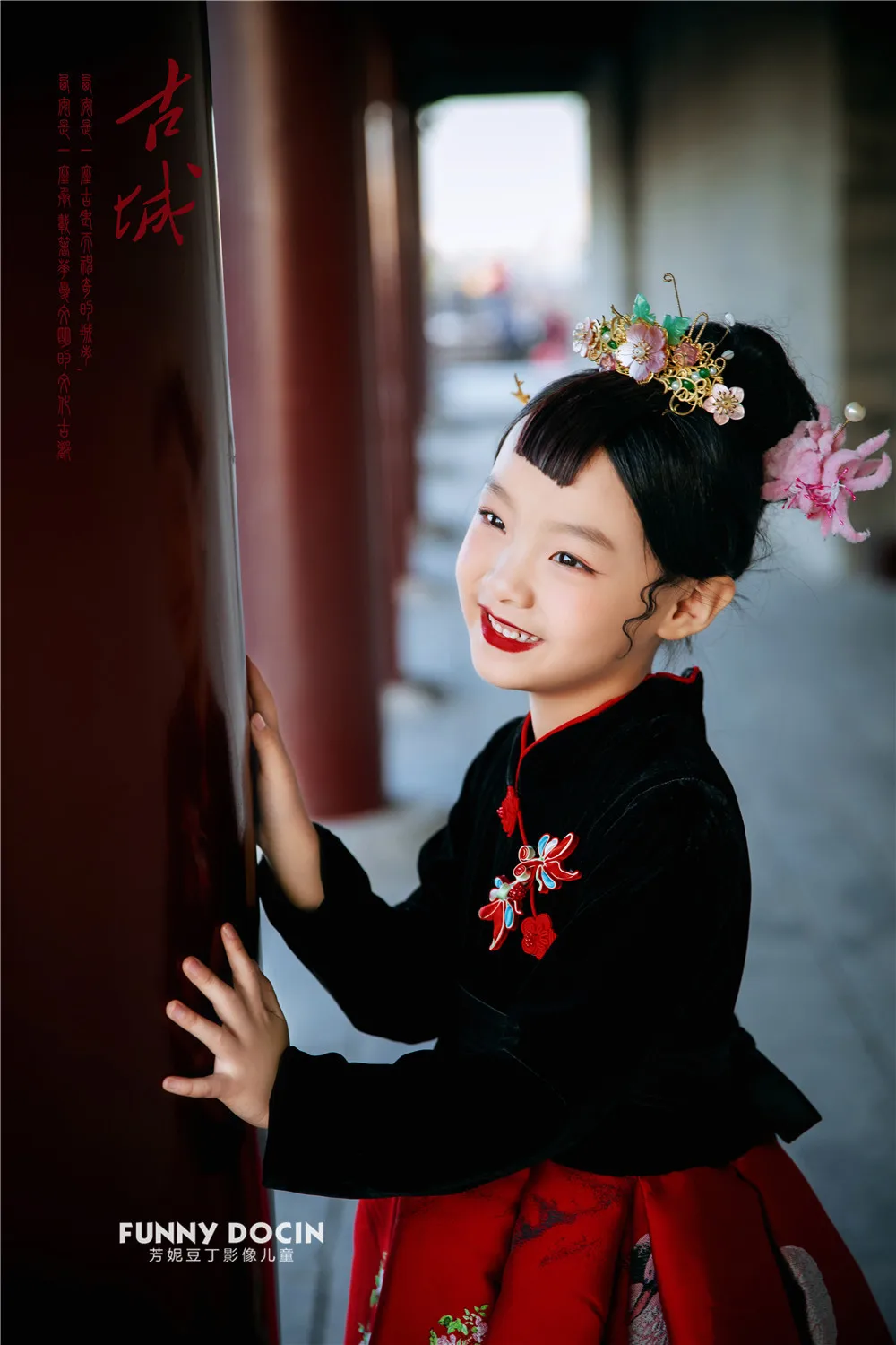 芳妮豆丁儿童摄影 冯妤可