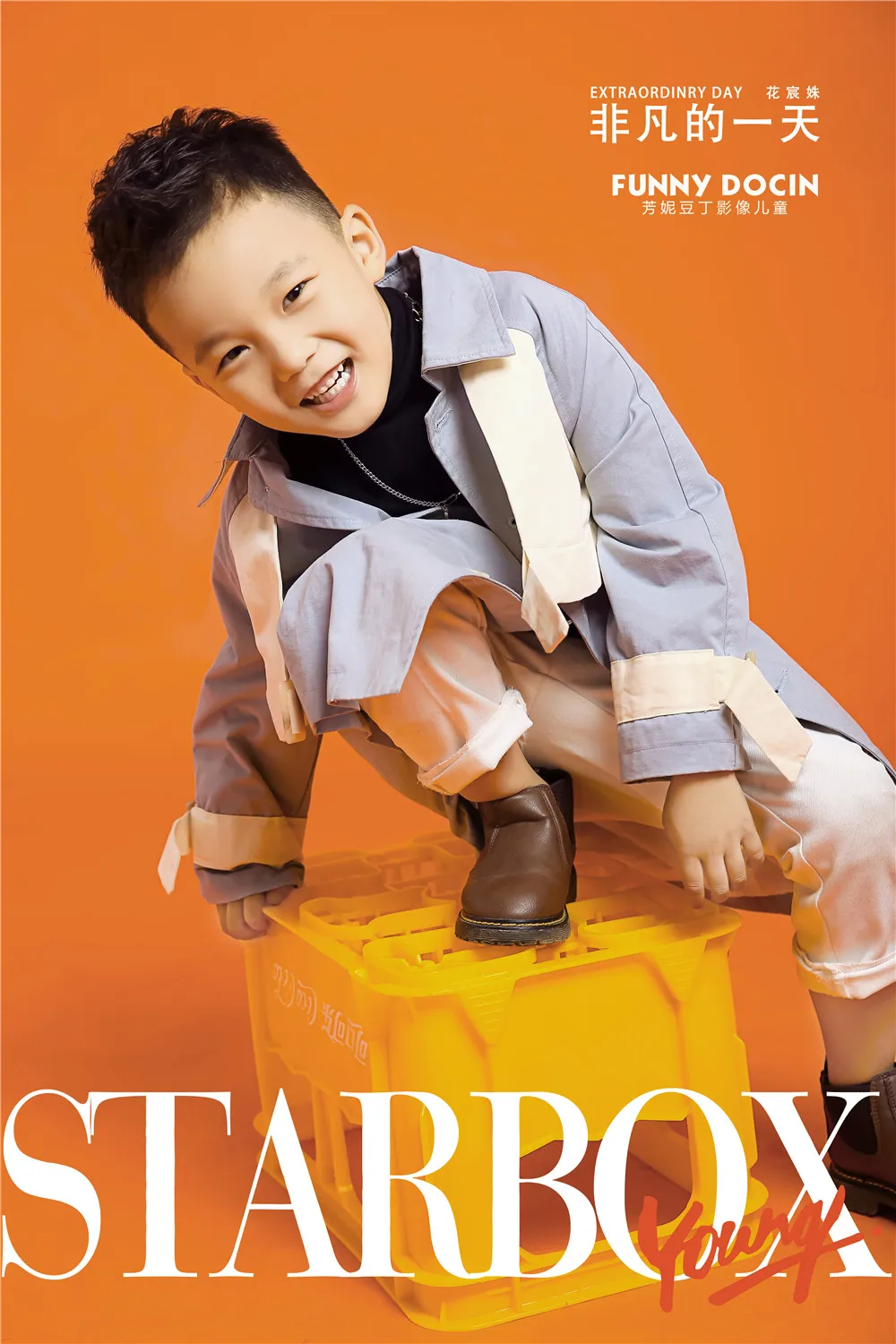 芳妮豆丁儿童摄影 花宸姝