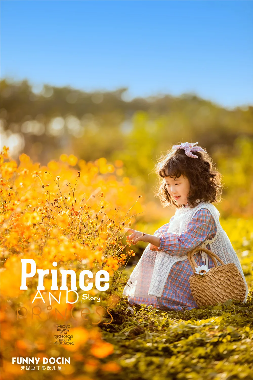 芳妮豆丁儿童摄影 瑄瑄