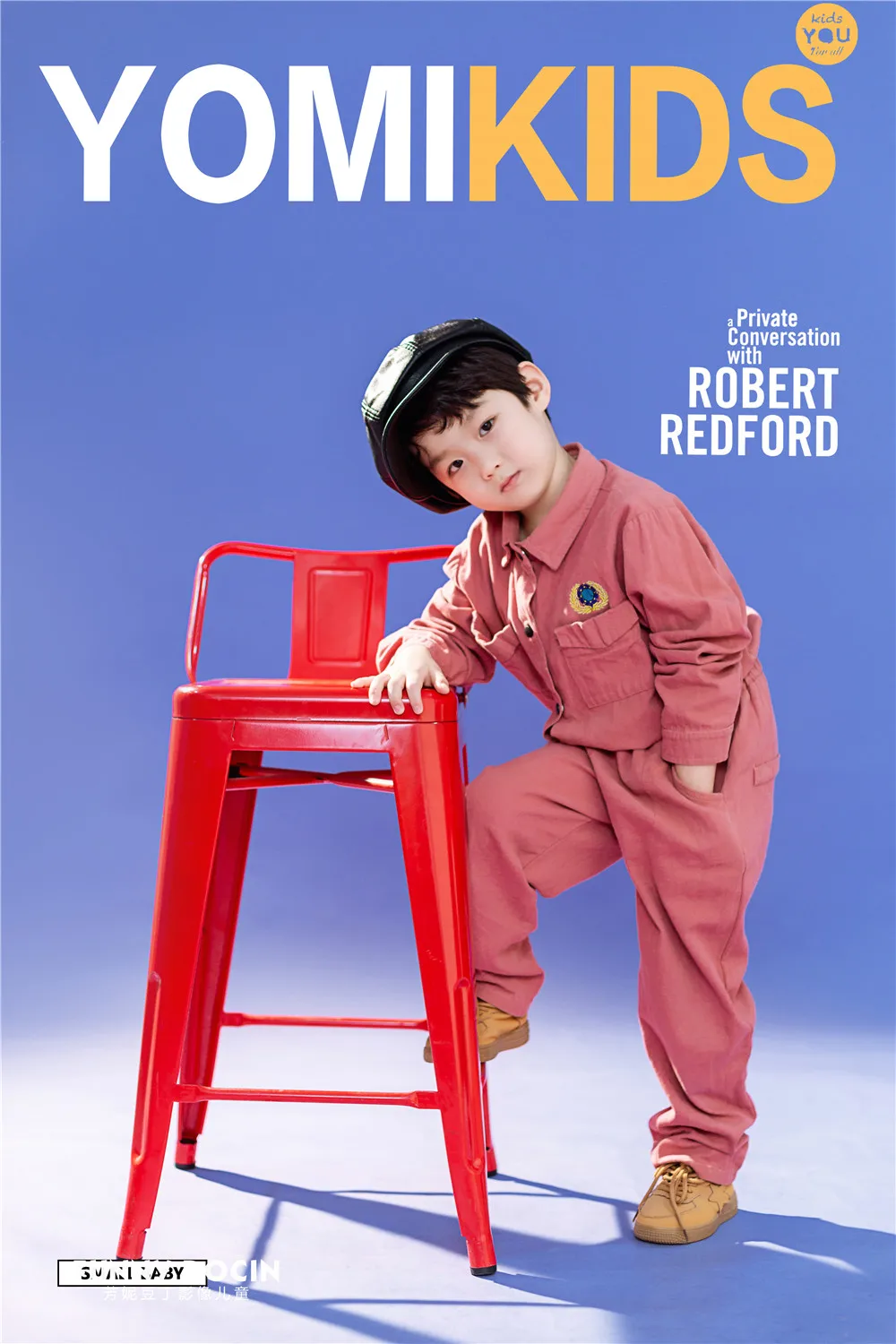 芳妮豆丁儿童摄影 王诚铄