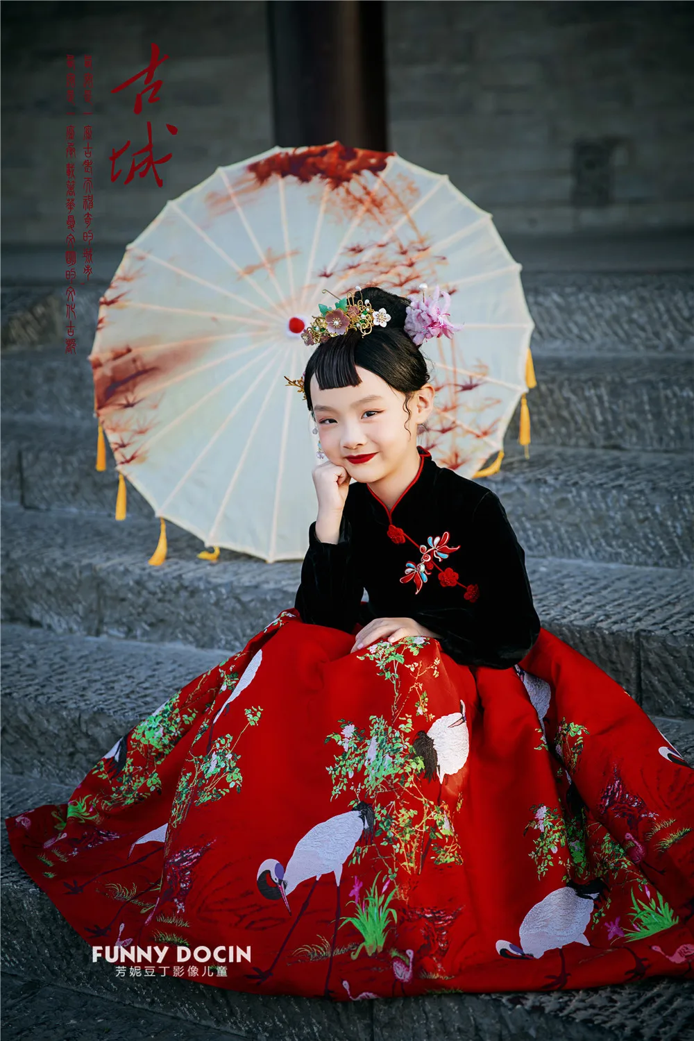 芳妮豆丁儿童摄影 冯妤可