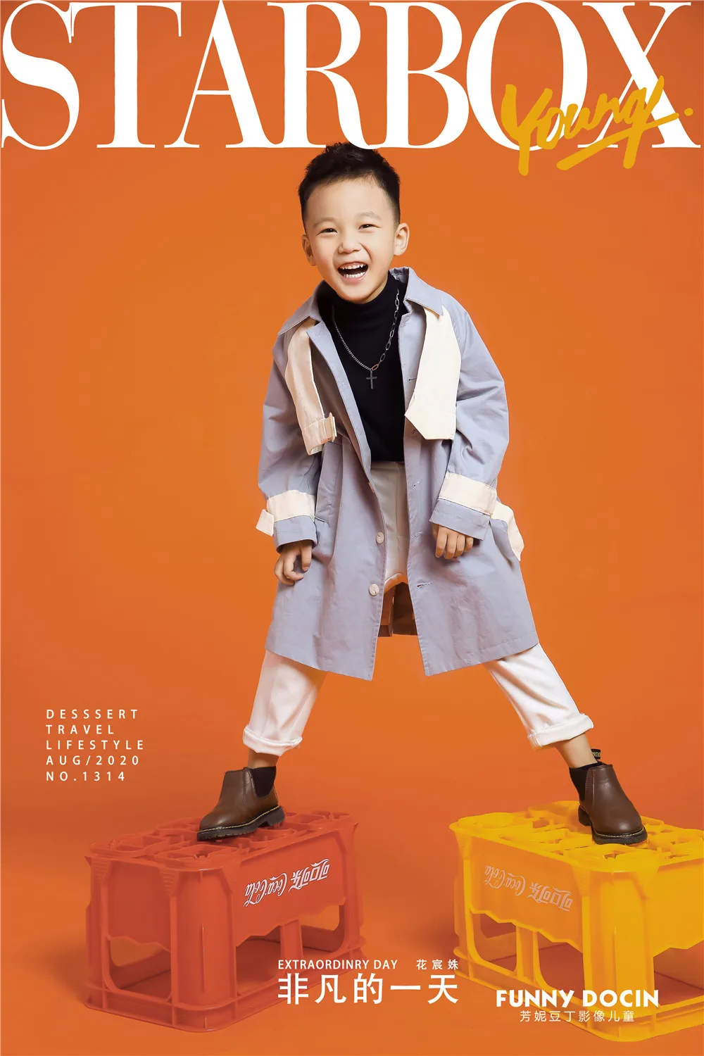 芳妮豆丁儿童摄影 花宸姝