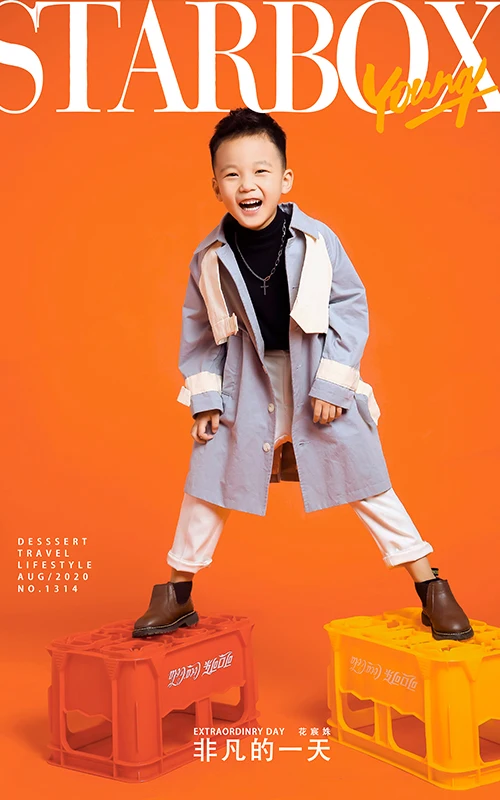 芳妮豆丁儿童摄影 花宸姝