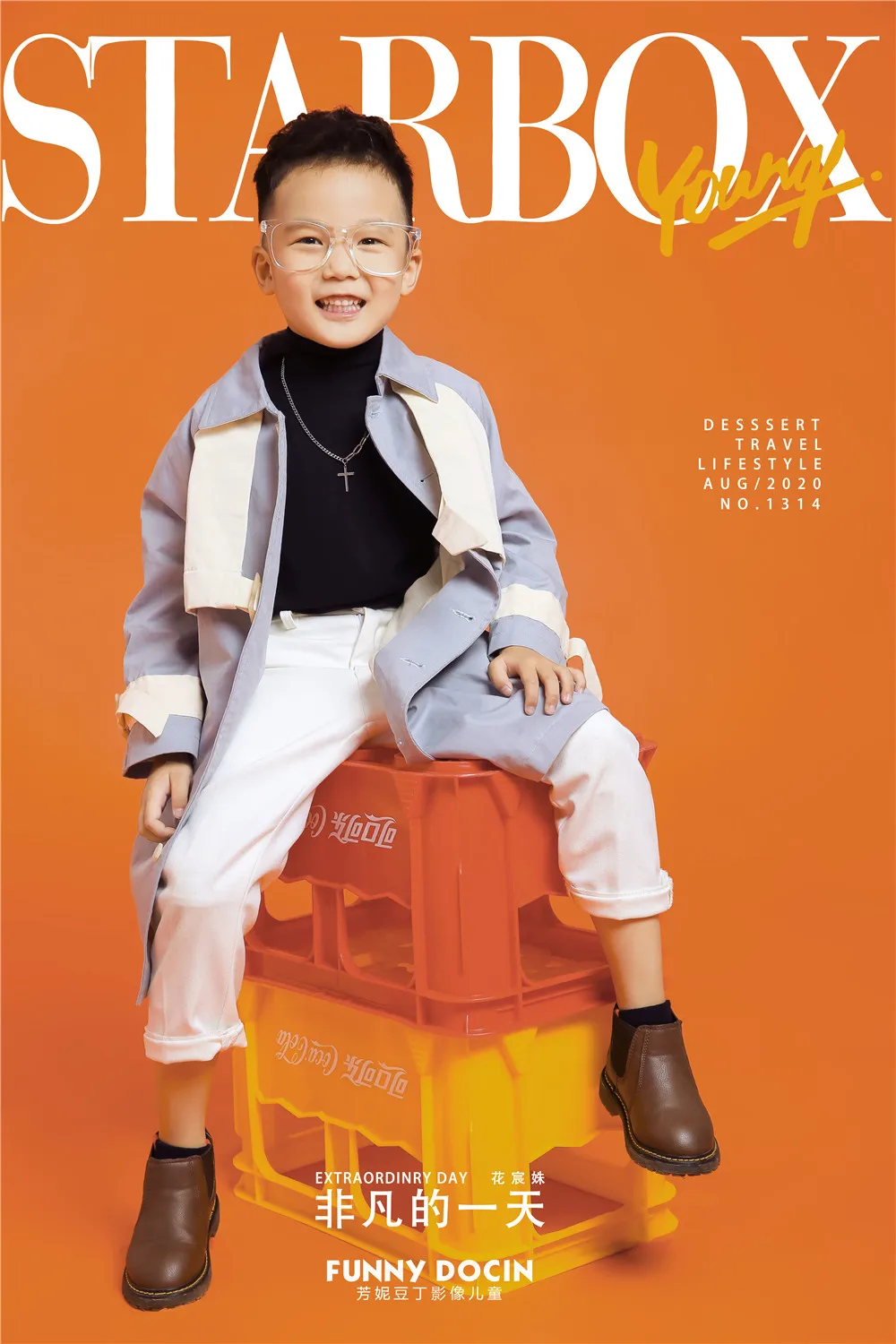 芳妮豆丁儿童摄影 花宸姝