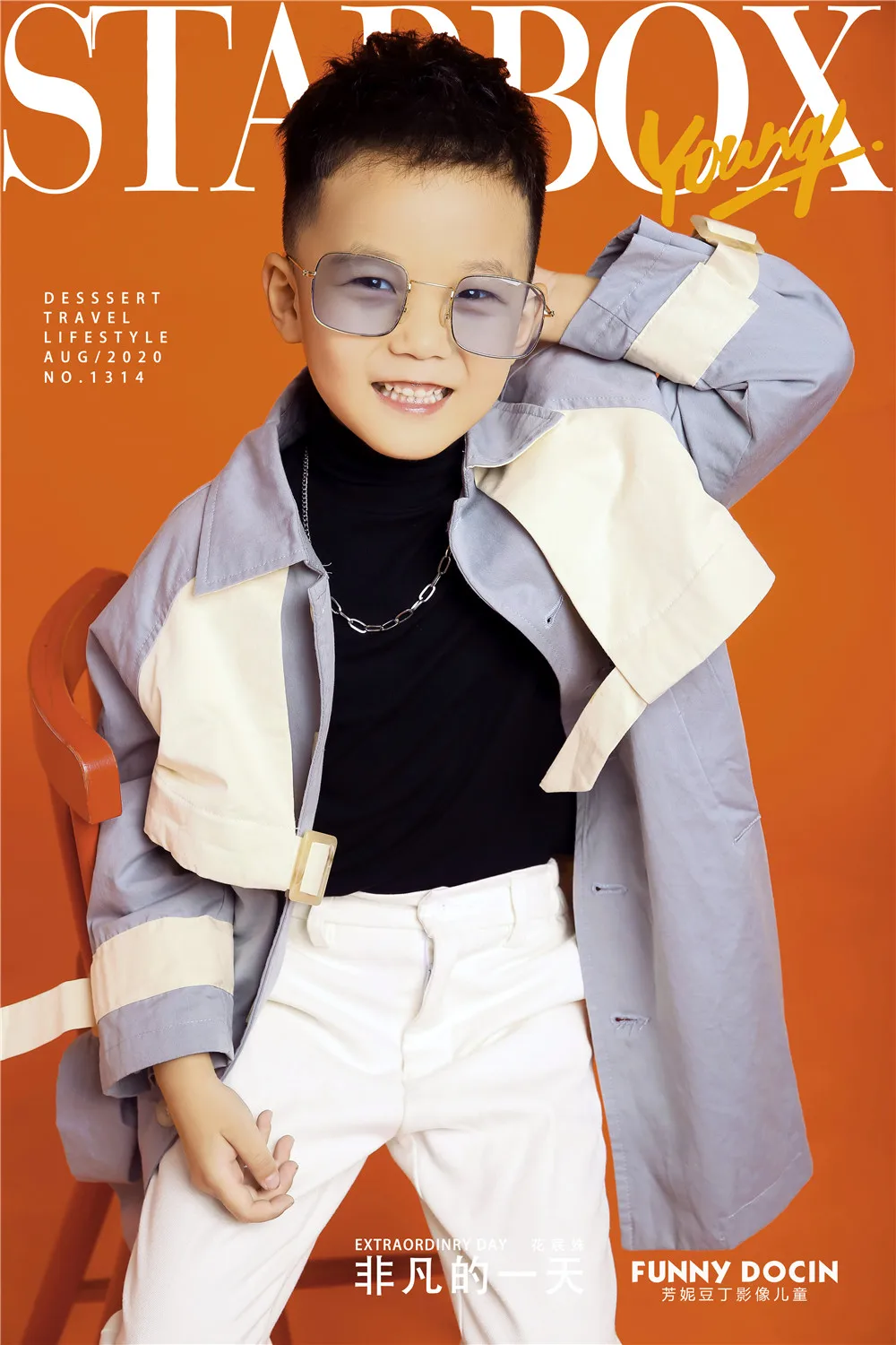 芳妮豆丁儿童摄影 花宸姝