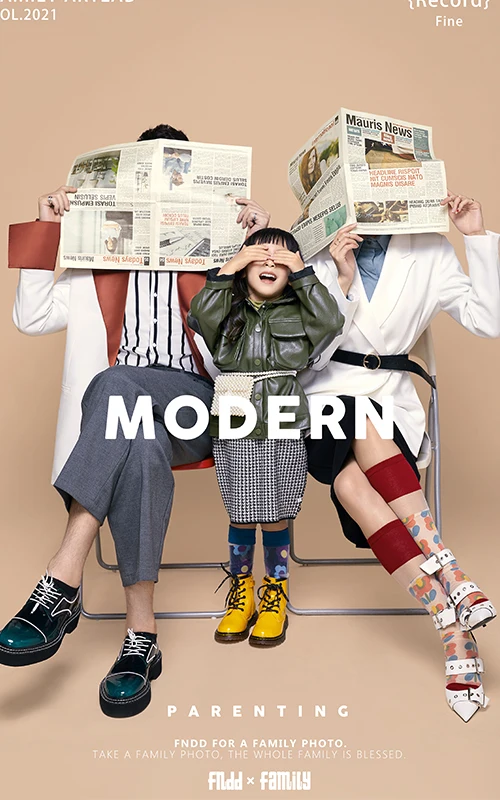 芳妮豆丁儿童摄影 【情人节主题】时尚家族