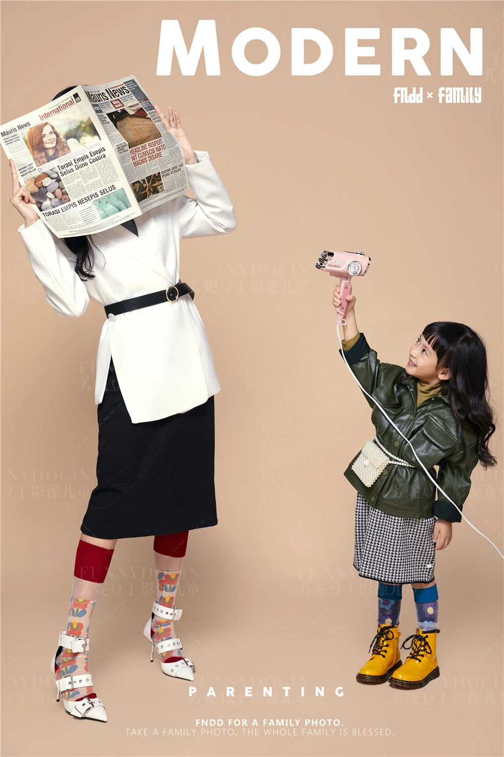 全家福 芳妮豆丁