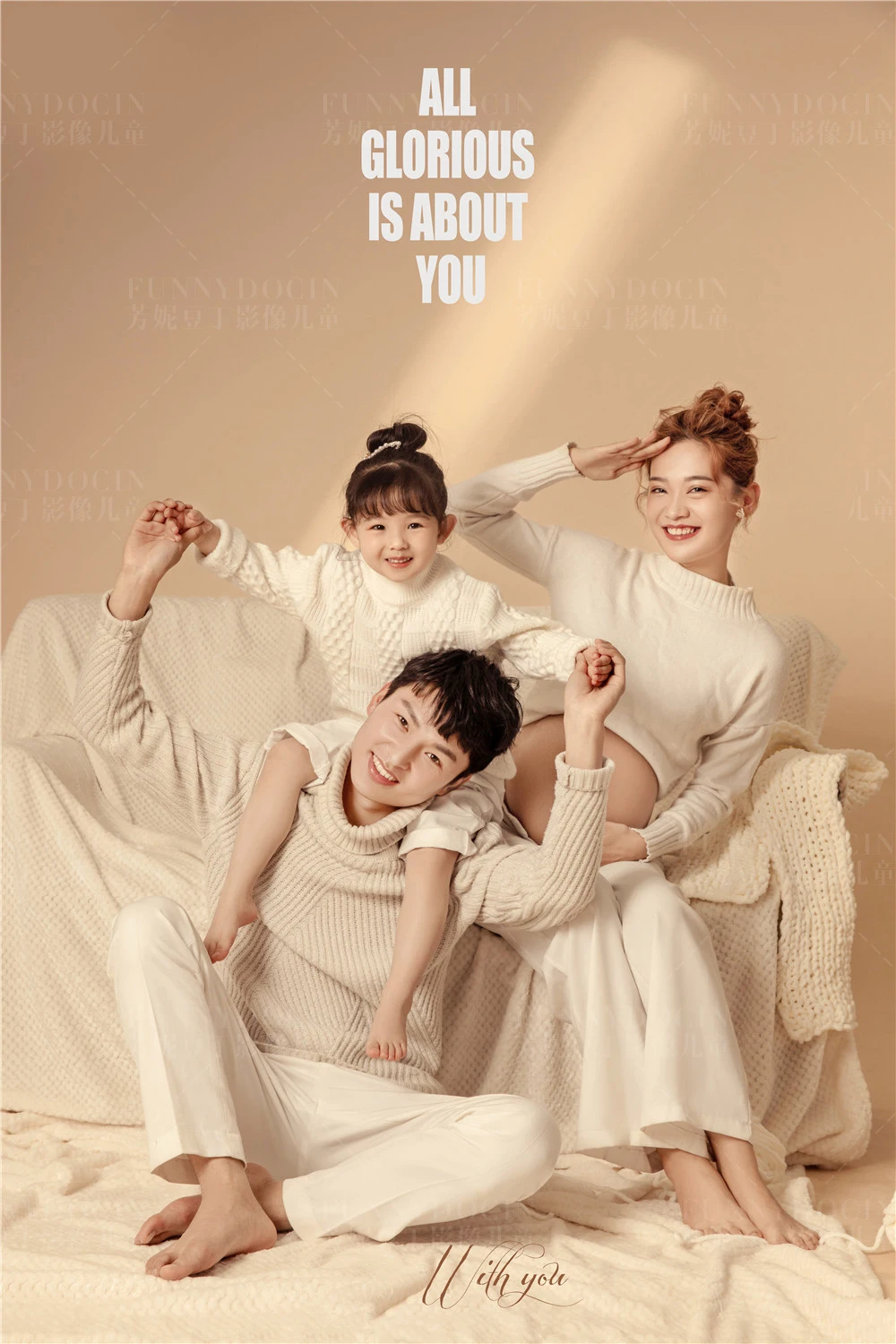 芳妮豆丁儿童摄影 幸福巧克力