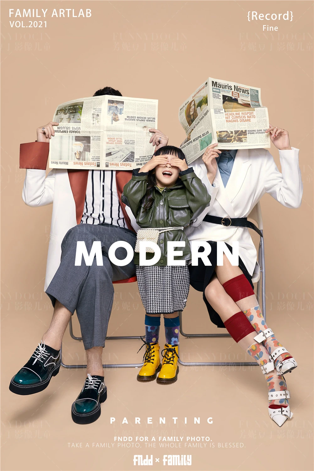 全家福 芳妮豆丁