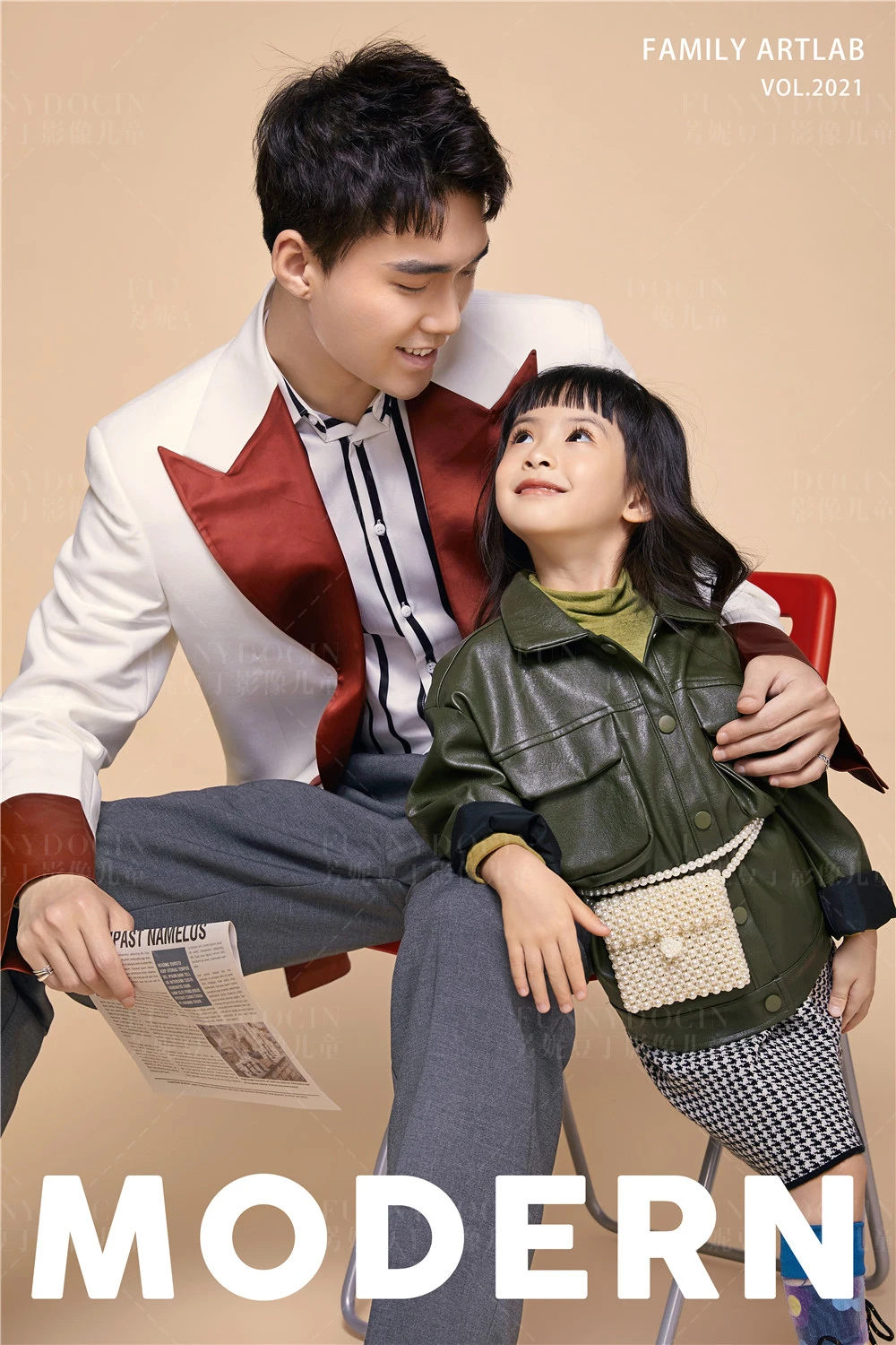 全家福 芳妮豆丁